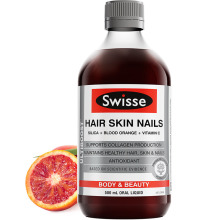 澳洲进khSwissan蛋白精华口服液500ml 美容美白美颜嫩肤