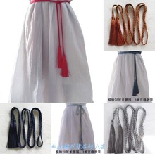个性腰kh女士宫绦古tl腰绳少女系带加长复古绑带连衣裙绳子