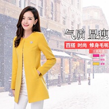 202kh春秋季无领tl套女韩款修身显瘦女装女式开衫中长式呢大衣