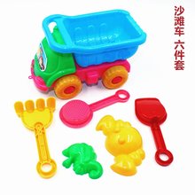 宝宝沙kh玩具批发大tl宝宝洗澡决明子玩具沙池套装挖沙玩沙漏