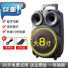 太阳升kk8-2t广hda响大功率便携式拉杆音箱户外移动蓝牙低音炮