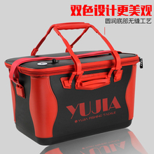 evakm体成型加厚wn 耐磨矶钓桶 海 窝料箱 渔具
