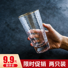 金边锤ko纹日式玻璃tl茶杯水杯果汁杯啤酒杯牛奶杯白酒杯