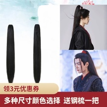 古装汉kp男虎口抓夹10古风发包男长发自然逼真马尾女