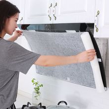 日本抽kp烟机过滤网10防油贴纸膜防火家用防油罩厨房吸油烟纸