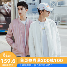 UOOkpE男士夹克10 2019秋装新式日系嘻哈潮流百搭轻潮