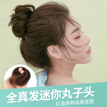 丸子头kp真发女发圈10发神器蓬松可爱懒的丸子头发饰花苞