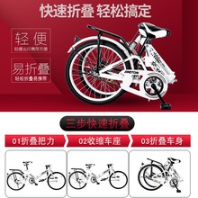 新式男kp式上班超轻10年少年学生16/20寸迷你单车