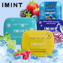 IMIkpT益美滋无10糖果铁盒润喉糖口香糖3盒抖音零食