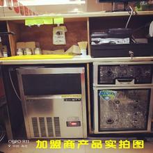 松奇2kpKG制冰机10冰机奶茶店冰块全自动大容量制冰器制冰机