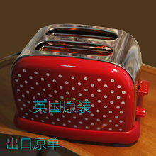 Balkqe多士炉烤jx片早餐家用商用(小)型不锈钢网易严选