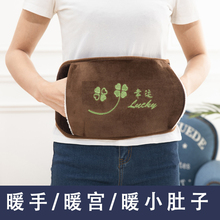 充可拆kq暖手宝已注qc手暖腰宝卡通暖宝宝暖宫暖胃