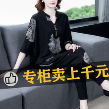 夏季真kq套装女装职qc太棉麻两件套减龄妈妈洋气休闲时尚夏装