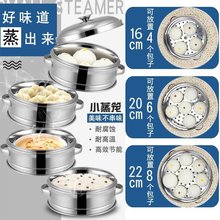 电蒸笼kq蒸包子大蒸qc多层电蒸锅家用特大号大容量超大