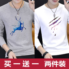 长袖tkr男士圆领春cp生T恤上衣服韩款潮流男装内搭打底衫秋衣