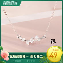 (小)清新ks杏叶超仙冷zc锁骨链简约银女纯银饰品女银饰