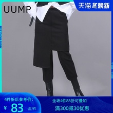 UUMku2020早ai女裤港风范假俩件设计黑色高腰修身显瘦9分裙裤