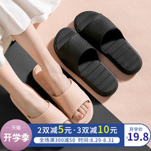 拖鞋女ku天家用室内ai居情侣防臭浴室洗澡按摩软底凉拖男夏季