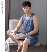 睡衣男ku夏季莫代尔ai心无袖家居服男式夏天薄式冰丝凉感套装