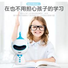 (小)度Aku早教机宝宝uo器的益智玩具陪伴(小)谷语音的工对话(小)白高