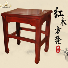 红木凳ku家用实木(小)uo的客厅沙发凳餐桌凳换鞋梳妆凳板凳