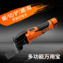 木工家ku电动修边机uo磨机手动插电抛光切割手提式工具电铲机