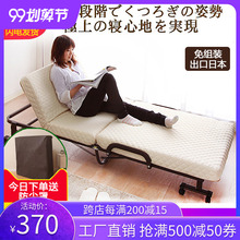 日本单ku午睡床办公ng床酒店加床高品质床学生宿舍床