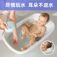 壹仟爱ku儿洗澡盆可ng宝宝浴盆大码新生婴儿儿用品宝宝沐浴桶