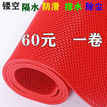 防滑垫kuVC塑料地ng积门垫卫生间厕所厨房s型网眼浴室防滑地垫