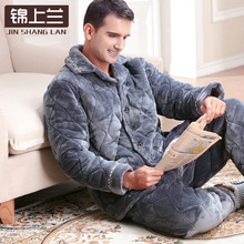 冬天的ku袄睡衣男士fq爸三层加厚加绒保暖中老年的居家服套装
