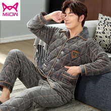 猫的男ku贝贝绒三层fq棉睡衣冬中青年保暖法兰绒加大码家居服