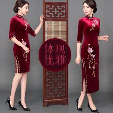 金丝不ku绒手工串珠fq袍礼服婚宴中老年连衣裙中长式改良大码