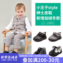 芙瑞可ku童皮鞋春秋ie宝鞋女童鞋英伦(小)童学步鞋宝宝演出鞋黑