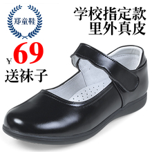 宝宝鞋ku鞋女童皮鞋ie0春夏女童黑色皮鞋真皮公主鞋女大童皮鞋