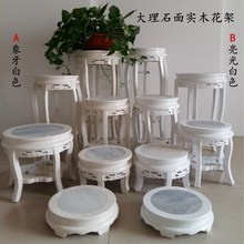 欧式花ku实木白色客ou简约中式木质圆形多层盆景花盆整装包邮