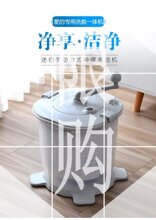湿脚踩ku干器(小)型脱nr动式单脱水机衣服迷甩干桶脱水机宿舍