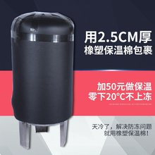 家庭防ku农村增压泵si家用加压水泵 全自动带压力罐储水罐水