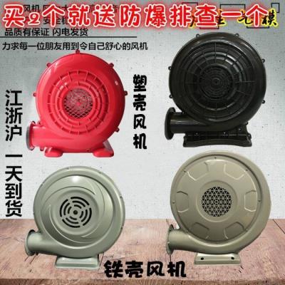 充气气ku拱门空中舞ao机气模专用中压离心式鼓风机