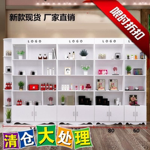化妆品kv示柜美容院ta柜陈列柜理发店超市货架护肤品美甲展柜