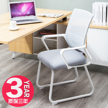 电脑椅kw用办公椅子jt会议椅培训椅棋牌室麻将椅宿舍四脚凳子