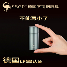德国女ky便携(小)巧简yf超(小)型容量可爱学生口袋杯子