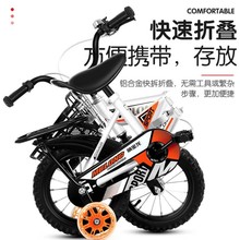 宝宝自ky车7折叠1yf女孩2-3-6岁宝宝脚踏单车(小)孩学生折叠童车