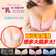 隐形拉l9无痕文胸超6k肩带拉绳硅胶胸贴婚纱性感内衣游泳乳贴