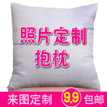 创意生la礼物品送男a0闺蜜老婆情的浪漫特别实用毕业礼物