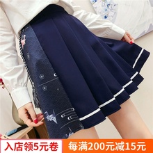 森女日la春夏季半身a020新式ins短裙学生chic原宿百褶裙高腰a字