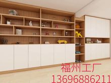福州订la实木家具定er宝生态板衣帽间简约衣橱推拉门