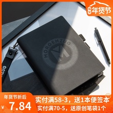 活页可la笔记本子随era5(小)ins学生日记本便携创意个性记事本