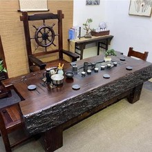 老船木la木茶桌功夫er代中式家具新式办公老板根雕中国风仿古