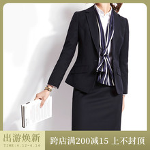 有帆Xla6101LerC春季女士精纺羊毛面试正装套装职业装西装短外套