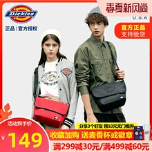 Diclaies官方er挎包男女时尚潮流百搭(小)包纯色单肩邮差包潮包